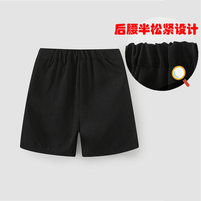 儿童黑色短裤男童半松紧西裤小中大童学生校裤表演出服背带裤夏薄