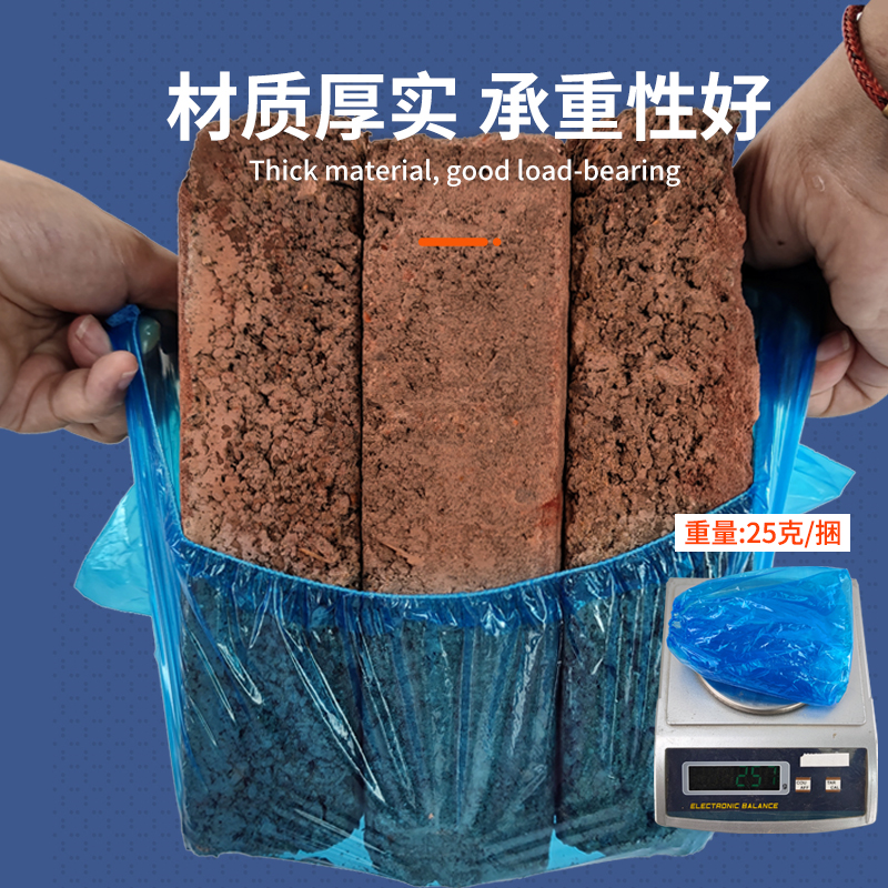 一次性塑料鞋套雨天防水防滑学生室内加厚家用透气成人脚套包邮