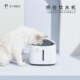 小壹宠物饮水机猫咪饮水器自动智能感应狗狗喝水器喂水盆宠物用品