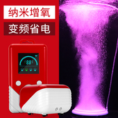 老鱼匠氧气泵超静音家用充氧泵水族箱大功率冲氧打氧机鱼缸增氧泵