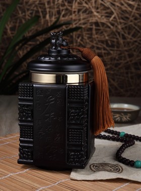 教师节送老师礼物同学聚会礼品公司定制送领导同事员工退休纪念品