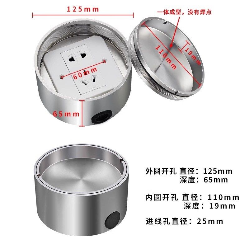 304不锈钢圆形地插座定制螺旋防水地板插座纯平隐形镶嵌瓷砖地插,电子/电工,地插,淘宝优惠券,粉丝福利购,淘宝优惠卷
