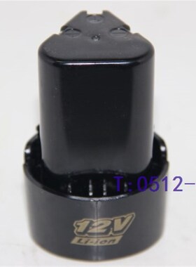 炯杰12V锂电池BL1013/Li10S2 Li10S3原厂充电钻电池 FC016充电器