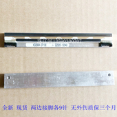 喷头 全新 a150 头 条码 150 180 热敏头 立象 214