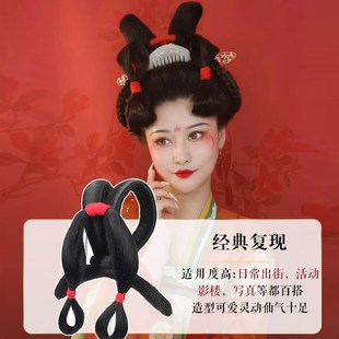 古装假发唐宫夜宴侍女红绳兔耳表演发髻唐朝蝴蝶结造型软底发包