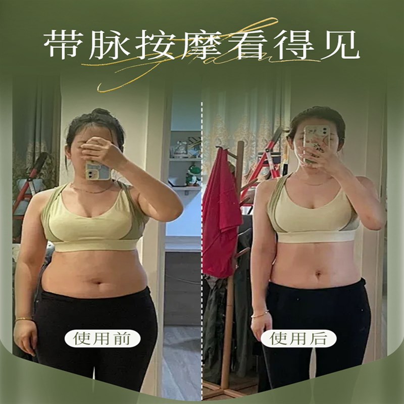 经络刷全身通用刷肚子腹神器高端五行燃脂带脉按摩刷梳木头筋络刷