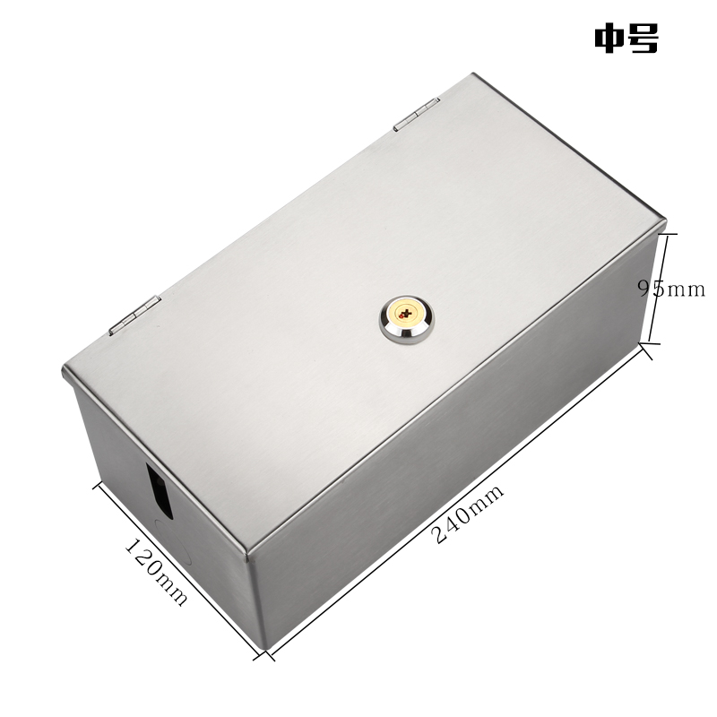 室外防盗插座保护盒 电动车充电带锁插排插线板不锈钢收纳箱中号