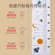 婴儿身高测量垫宝宝量身高神器测量仪儿童量脚器幼儿新生儿测量尺