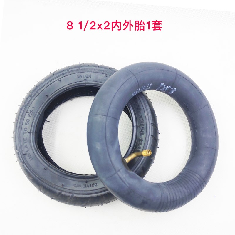 8.5x2婴幼儿推车轮胎8 1/2x2 50-134充气内外胎童车后轮8.5寸