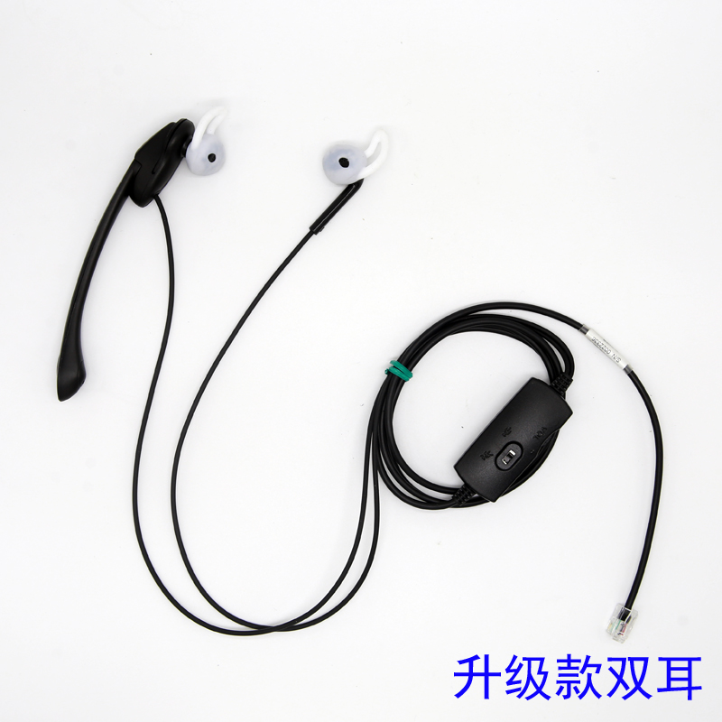 包邮豫创yc015耳塞挂耳式电话座机耳机手机话务耳麦调音静音耳麦