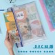 加厚文件袋透明网格拉链袋大容量A4试卷袋办公档案资料袋定制logo