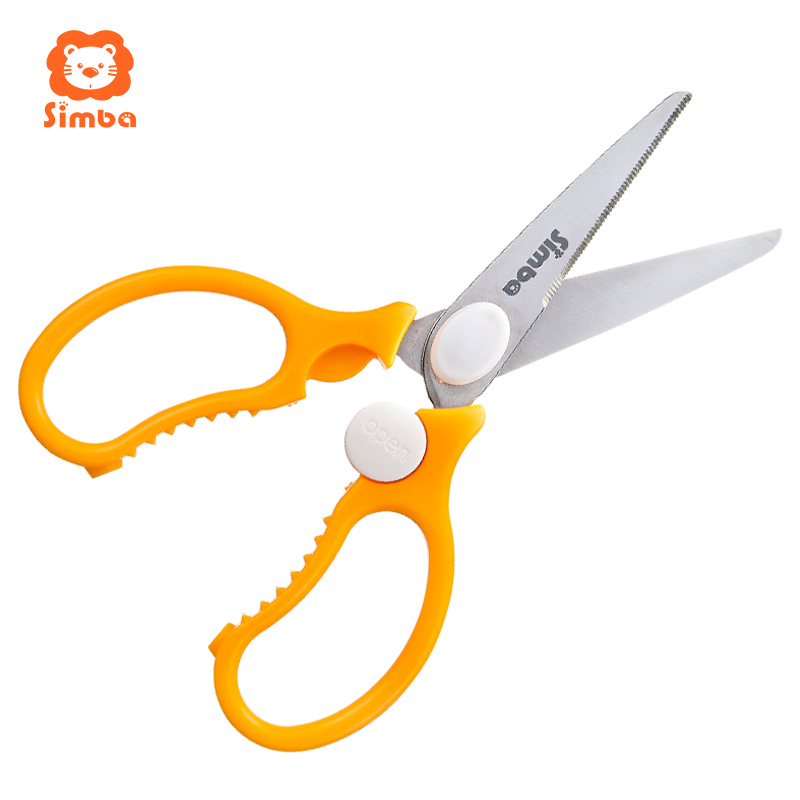 小狮王辛巴宝宝辅食剪刀婴幼儿童食物小剪子工具便携外带可剪肉