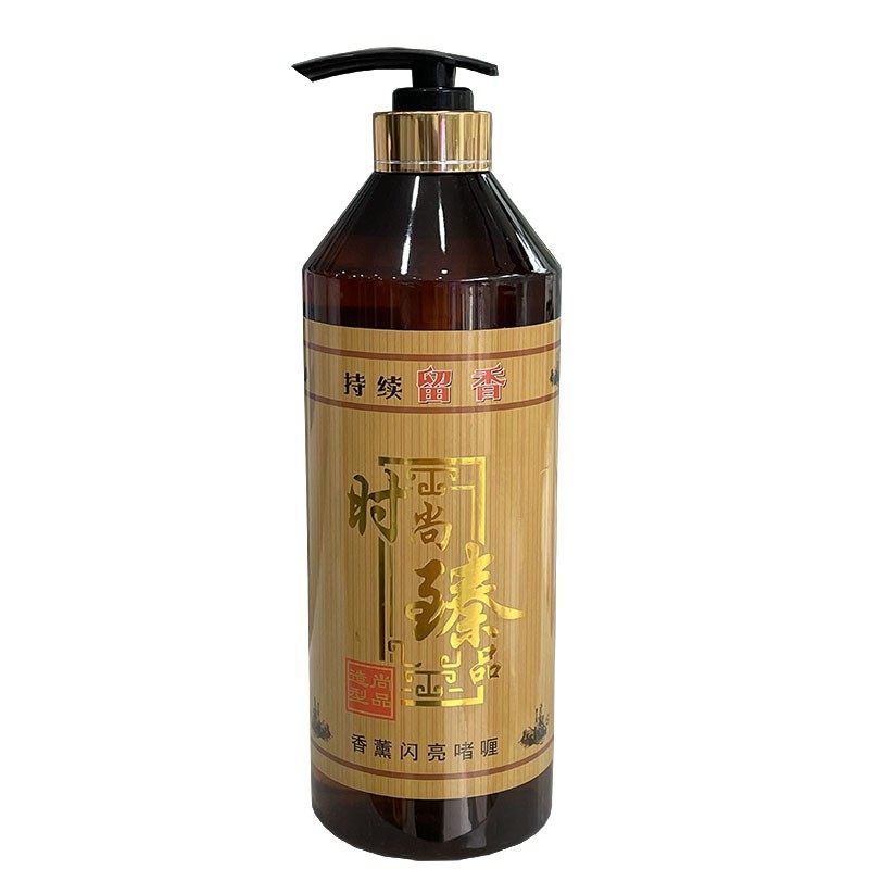 尚品造型时尚臻品啫喱膏皇室品香薰啫喱水保湿定型护卷弹力素造型,美发护发/假发,发胶/发泥/发蜡,淘宝优惠券,粉丝福利购,淘宝优惠卷