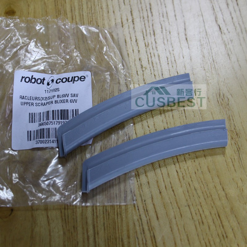 法国robot-coupe商用搅拌机blixer6搅拌机盖子密封圈刮板橡胶刮刀