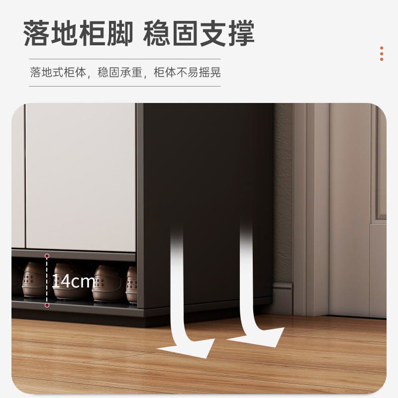 鞋柜家用门口室内靠墙玄关柜入户阳台客厅过道电梯收纳柜鞋架柜子