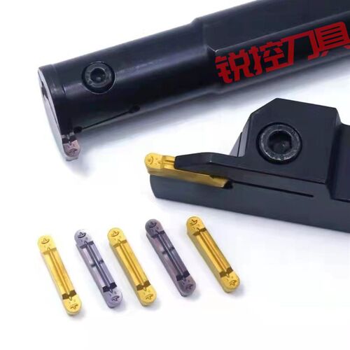 R0.75R1/R1.5/R2/R2.5/R3/R4内径圆弧槽刀片刀粒车刀杆内孔圆弧刀
