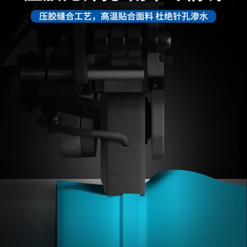 挡风防寒电动车一体式冬季加厚保暖加棉挡风被风衣全身加长男女