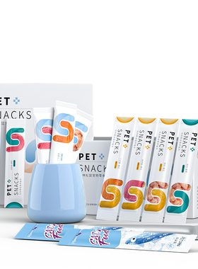 55支猫咪零食猫条猫罐头成幼猫小喵营养增肥小鱼干妙湿粮鲜包舔酱