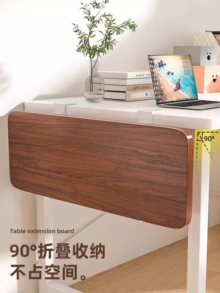 Table longboard, long laptop for table, folding keyboard, tubing