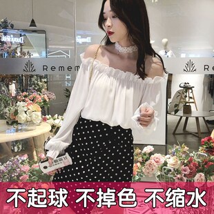 加肥加大码一字肩上衣女夏季锁骨雪纺衫长袖露肩荷叶边胖mm200斤