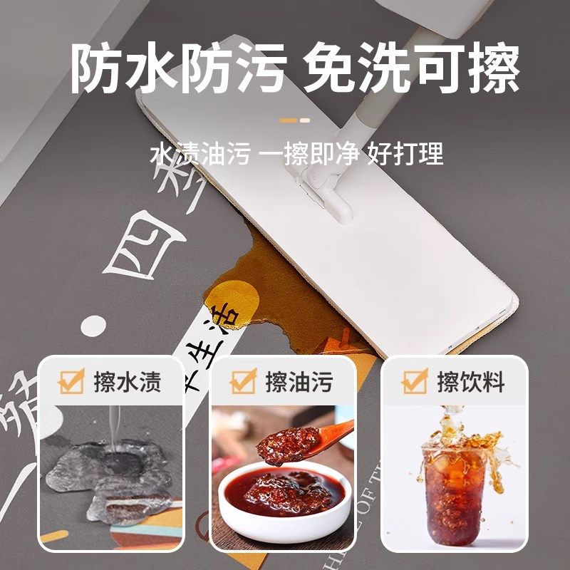 卡通厨房专用地垫防滑防油可擦免洗硅藻泥脚垫子吸水防水吸油地毯,居家布艺,厨房地垫,淘宝优惠券,粉丝福利购,淘宝优惠卷