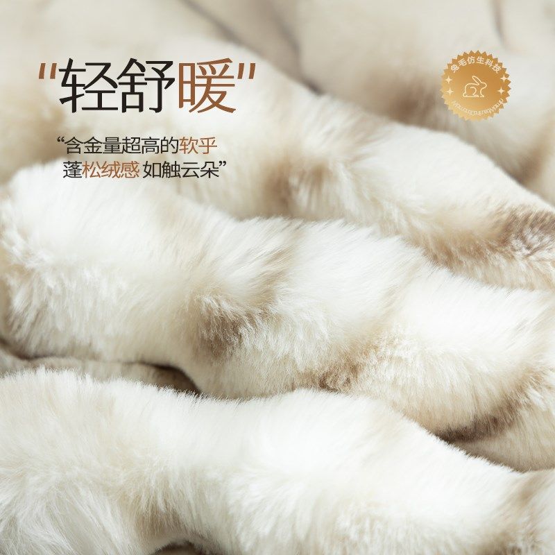沙发盖布冬季轻奢高级感毛绒沙发盖巾垫布坐垫沙发套罩全包防猫抓,居家布艺,沙发套,淘宝优惠券,粉丝福利购,淘宝优惠卷
