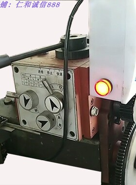 61406150数控打孔机车床尾座改装自动钻孔机内置过载保护快速后退