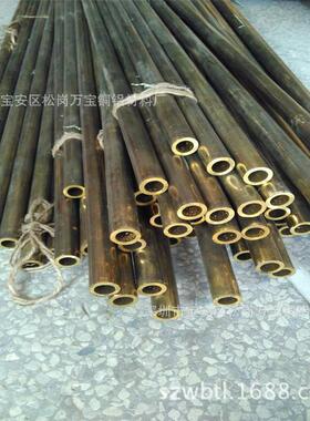 薄壁H65精密黄铜管 H62厚壁黄铜管 HAl77-2铝黄铜管16*1.2 19*1.2