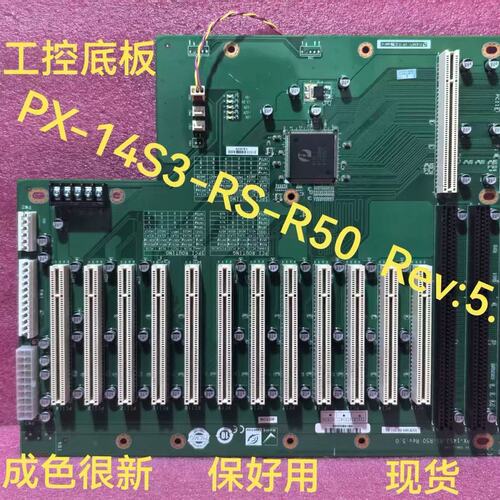 议价威达工控底板PX-14S3-RS-R50PX14S3RSR50