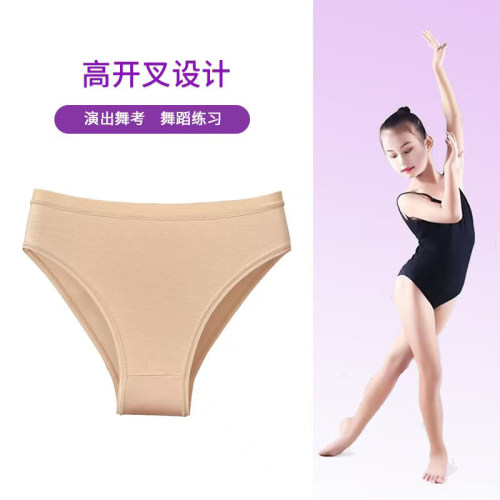 儿童体操芭蕾舞蹈考级内裤短裤