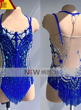 纳图薇艺术体操服啦啦操艺考芭蕾舞比赛儿童表演训练技巧服N514