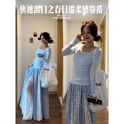 蓝色格子不规则字半身裙女新款夏日绝美多巴胺半裙长裙子薄