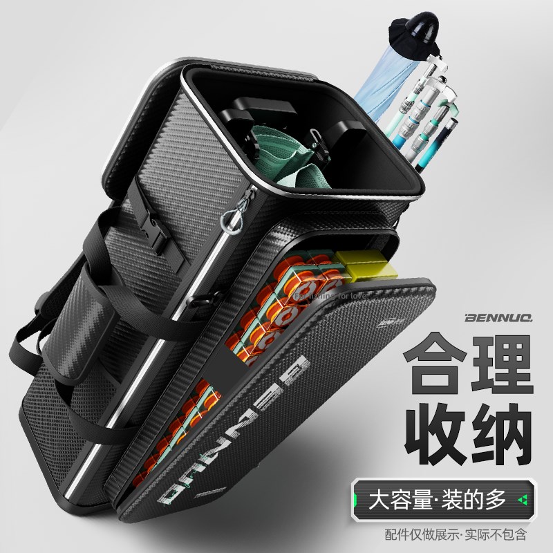 本诺钓椅背包新式双肩pu硬壳钓鱼桶包欧式月亮椅多功能收纳包