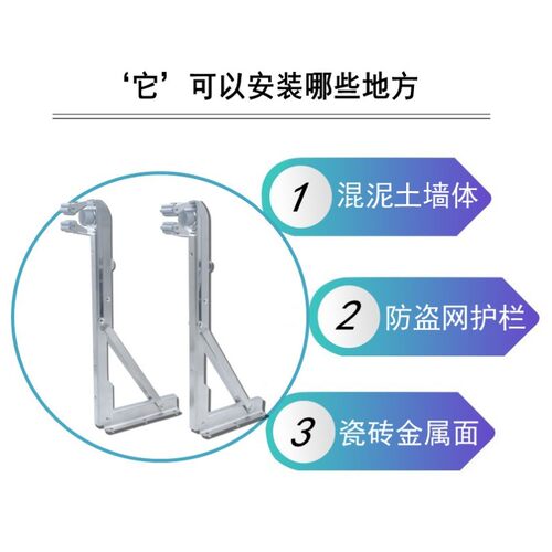 沛晴 室内免打孔晒衣架阳台壁挂晾衣杆 飘窗防盗网晒被子卡架晒架