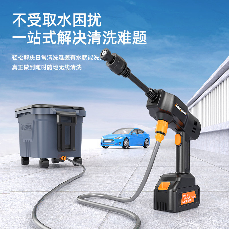 洗车水枪水桶车用便携折叠伸缩车载汽车专用收纳户外移动刷车水箱