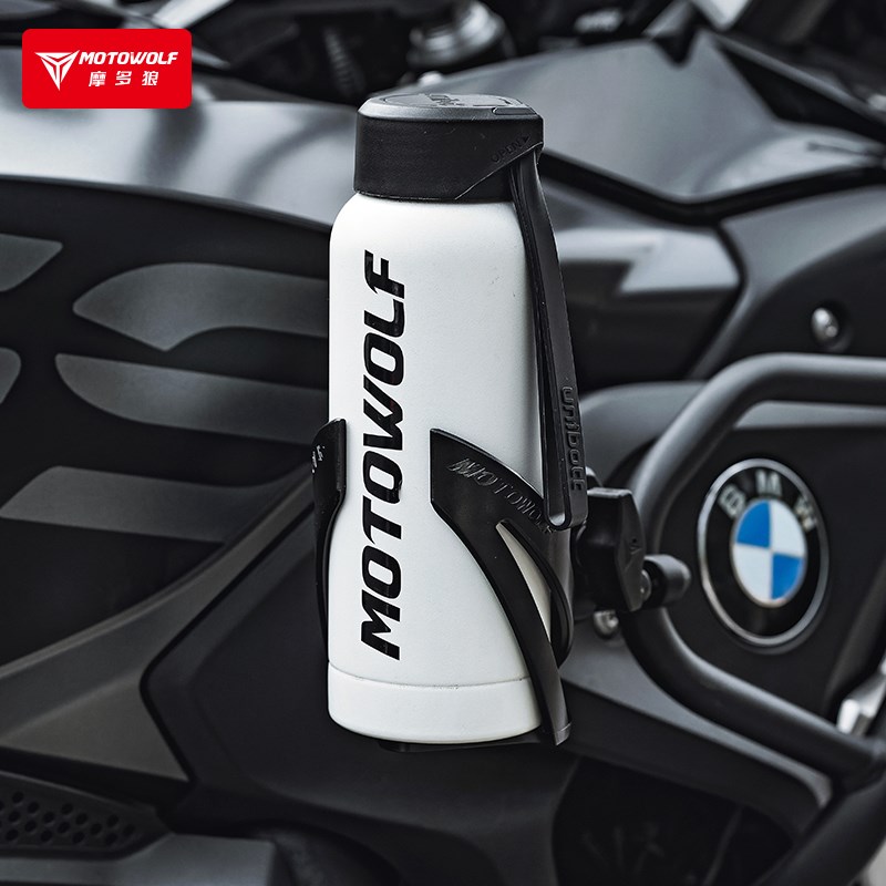 摩多狼电动车摩托车水杯支架摩旅车载杯架机车自行车骑行水壶架