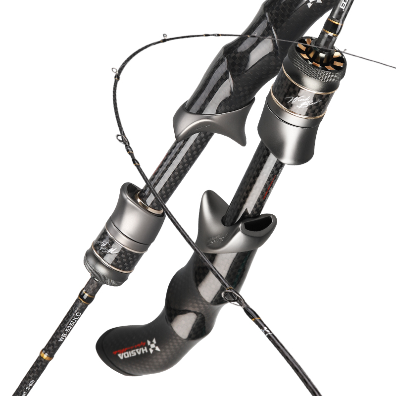 哈斯达风刃微物路亚竿ul超软弹射溪流新款高端超轻马口竿路亚杆