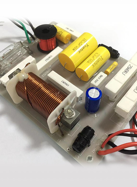 单12寸分频器舞台演出KP8052分音板舞台音响分频器喇叭大功率