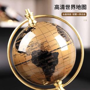 办公室地球仪摆件客厅轻奢高档高级感小众高端大气电视柜玄关装饰