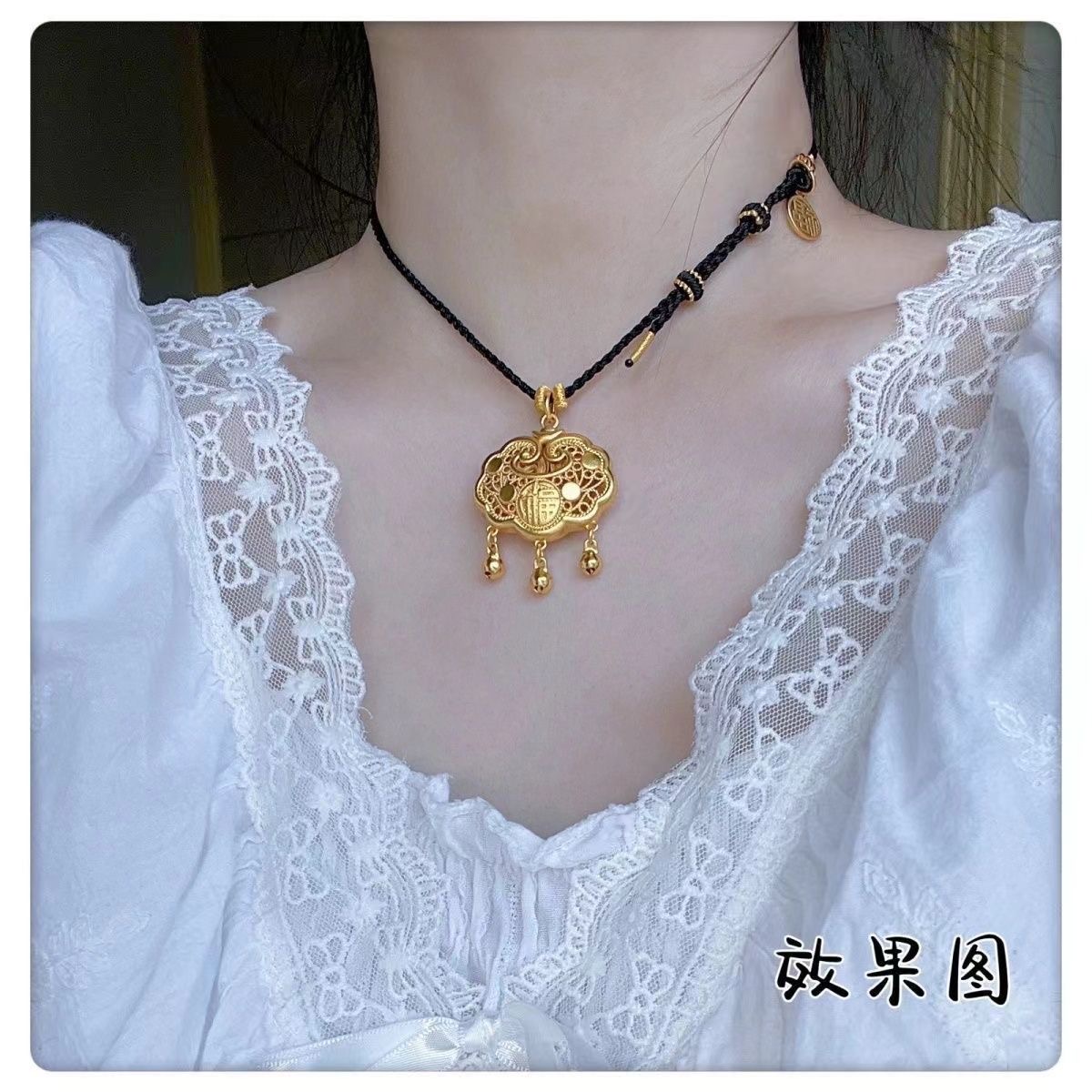 手工编织四股辫编织绳万能项链半成品可穿吊坠小众挂件diy挂绳