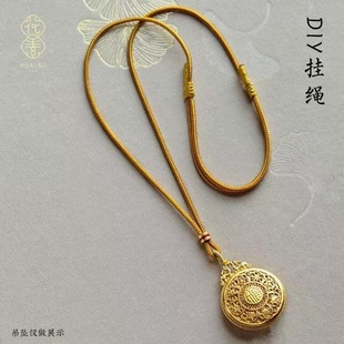 八宝手工罗盘编织平安吊坠绳子古法挂绳翡翠男女编绳天子门生编绳