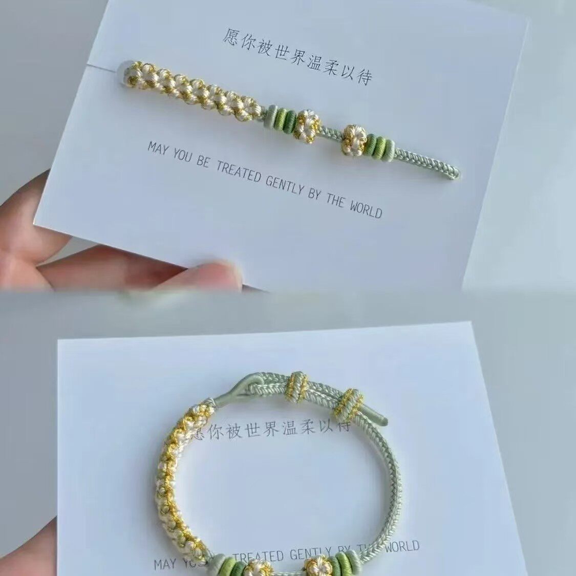 手工兰花手绳成品手链桃花diy半成品可穿转运森系编织礼物闺蜜