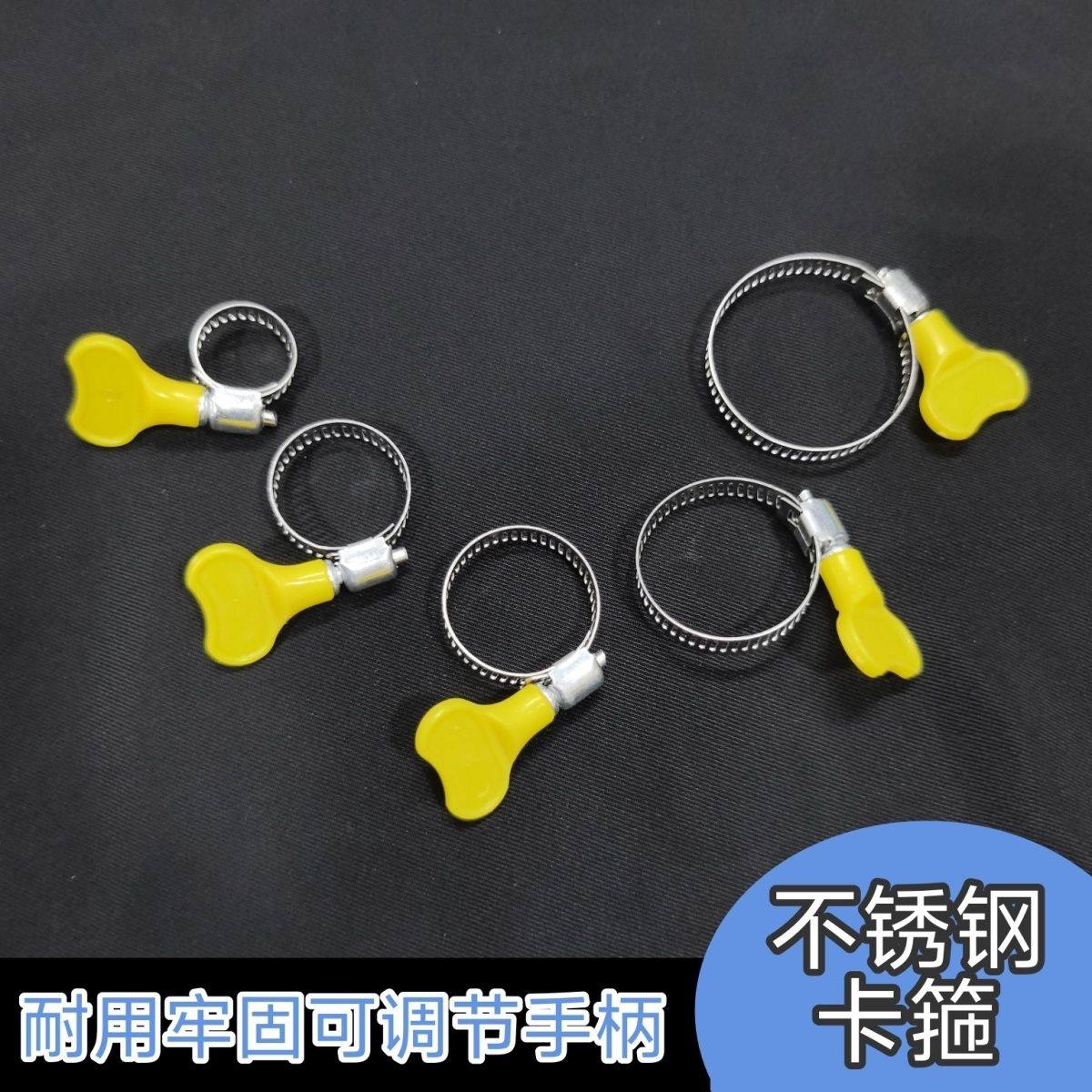 不锈钢卡箍旋转手柄式松紧调节防漏气密封圈卡扣,标准件/零部件/工业耗材,卡箍/抱箍/喉箍,淘宝优惠券,粉丝福利购,淘宝优惠卷