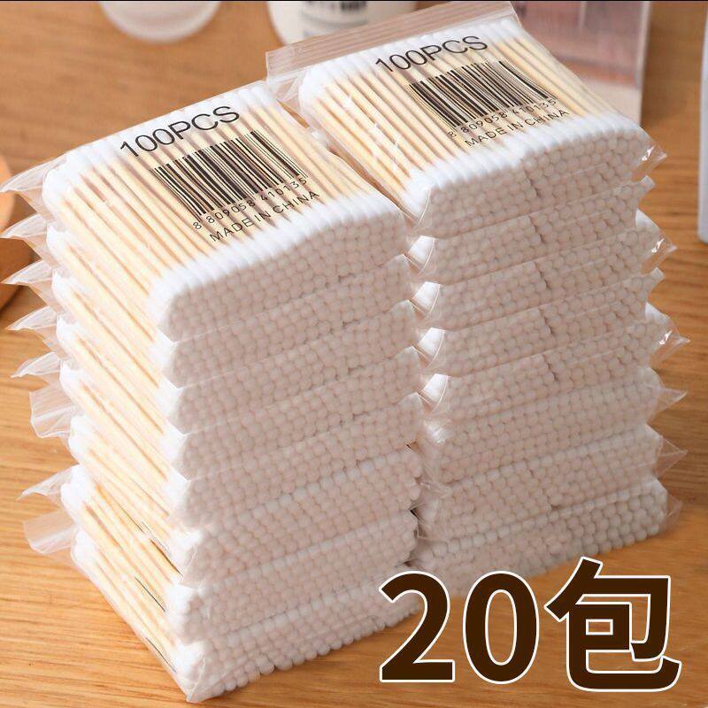 一次性棉签100支装双头木棒化妆卸妆棉签20包装