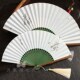 新工艺覆合茶叶宣纸扇7寸男扇女扇汉服扇中国风折扇礼品扇情侣扇