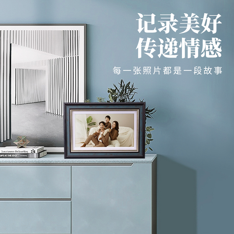 舊顏照片視頻顯示器數(shù)碼相框照片播放器智能高清視頻相冊(cè)15.6英寸云傳輸家庭紀(jì)念父母禮物傳照擺臺(tái)