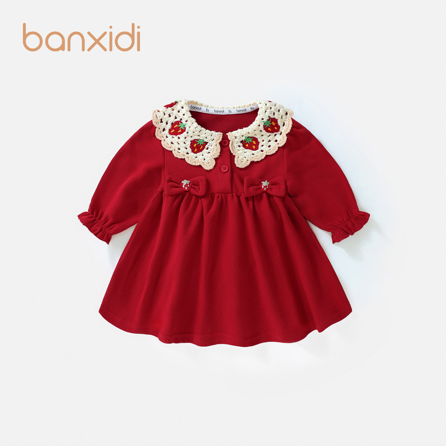 Banxidi女童连衣裙春装新款洋气儿童公主裙宝宝周岁礼服新年衣服,童装/婴儿装/亲子装,连衣裙,淘宝优惠券,粉丝福利购,淘宝优惠卷