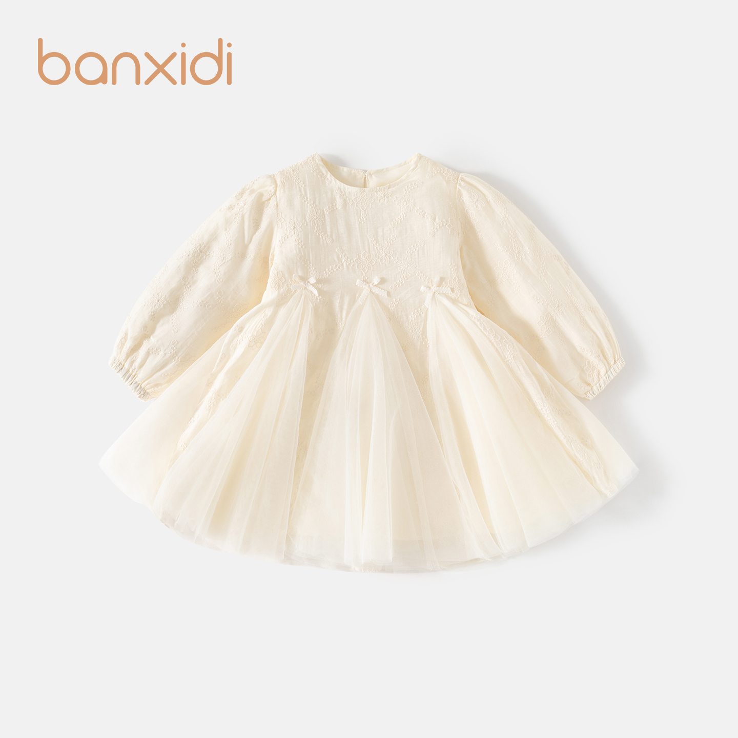 Banxidi女童连衣裙春秋2025新款