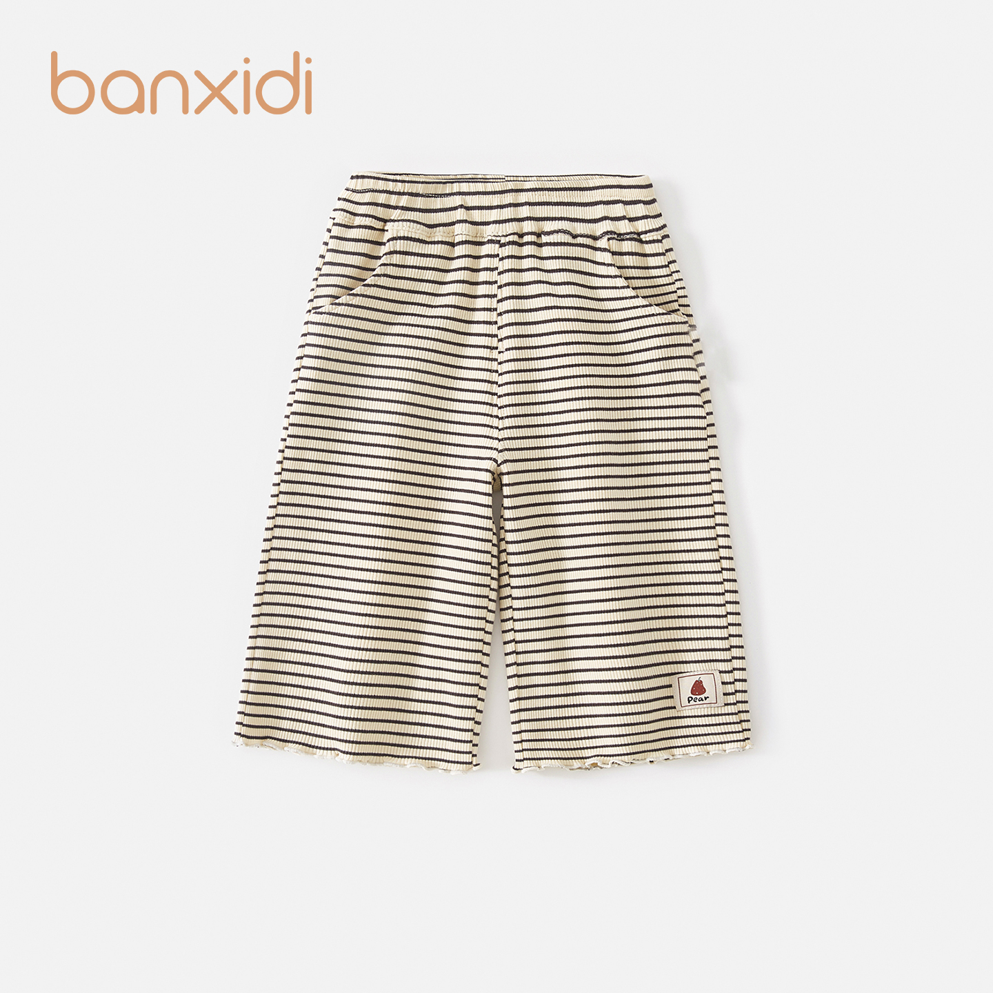 Banxidi女童裤子春秋款2025新款