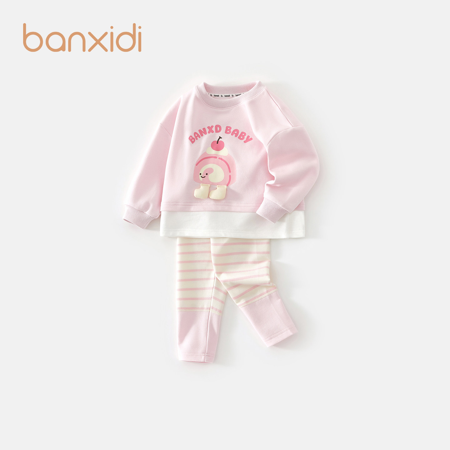 Banxidi女童套装春装2026新款儿童卫衣打底裤女宝宝两件套春秋季,童装/婴儿装/亲子装,套装,淘宝优惠券,粉丝福利购,淘宝优惠卷